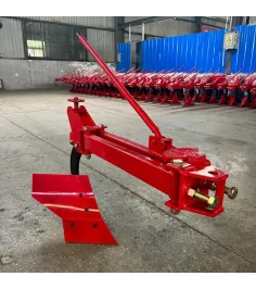 single-furrow plough